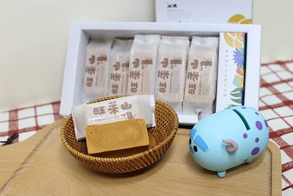 【台北伴手禮美食】旺萊山鳳梨酥-1顆鳳梨只能做4顆鳳梨酥-免費試吃整顆鳳梨酥