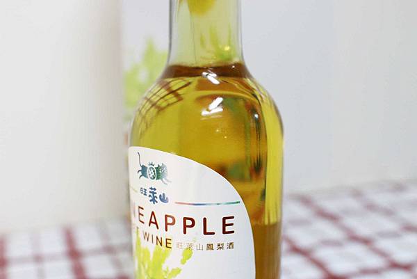 【台北伴手禮美食】旺萊山鳳梨酥-1顆鳳梨只能做4顆鳳梨酥-免費試吃整顆鳳梨酥