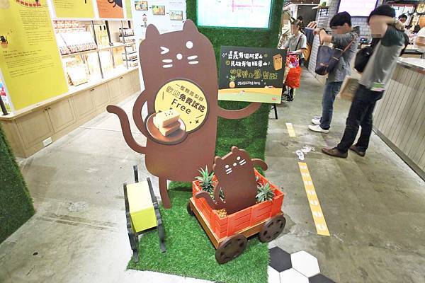 【台北伴手禮美食】旺萊山鳳梨酥-1顆鳳梨只能做4顆鳳梨酥-免費試吃整顆鳳梨酥