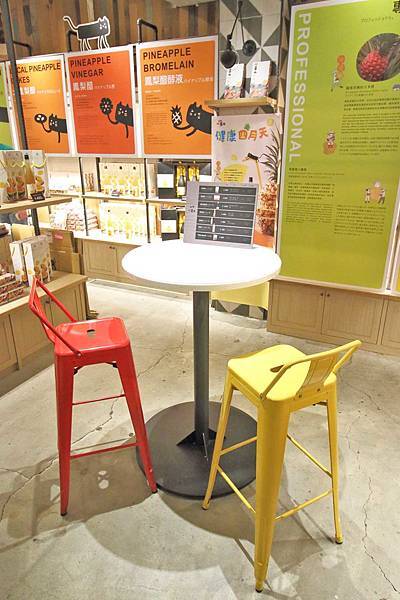 【台北伴手禮美食】旺萊山鳳梨酥-1顆鳳梨只能做4顆鳳梨酥-免費試吃整顆鳳梨酥