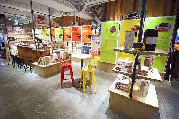 【台北伴手禮美食】旺萊山鳳梨酥-1顆鳳梨只能做4顆鳳梨酥-免費試吃整顆鳳梨酥