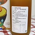 【台北伴手禮美食】旺萊山鳳梨酥-1顆鳳梨只能做4顆鳳梨酥-免費試吃整顆鳳梨酥