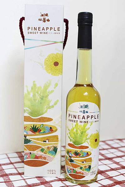 【台北伴手禮美食】旺萊山鳳梨酥-1顆鳳梨只能做4顆鳳梨酥-免費試吃整顆鳳梨酥