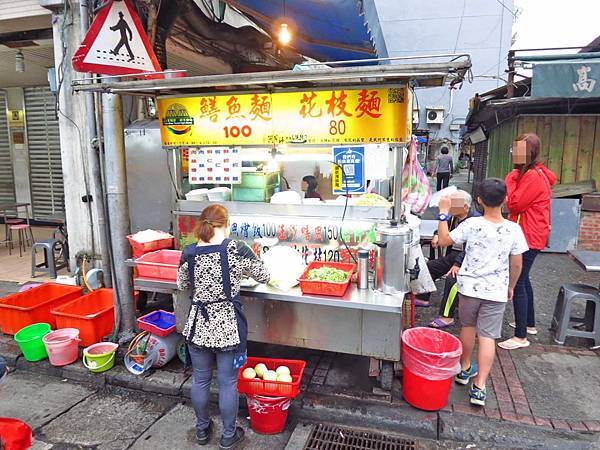 【台北美食】大橋頭阿寶師台東鱔魚麵-大火快炒好吃的鱔魚麵 【台北美食】大橋頭阿寶師台東鱔魚麵-大火快炒好吃的鱔魚麵
