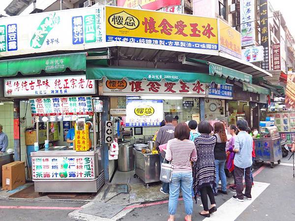 【台北萬華美食】懷念愛玉冰-夏天消暑盛品 【台北萬華美食】懷念愛玉冰-夏天消暑盛品