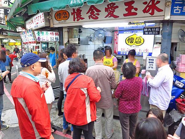 【台北萬華美食】懷念愛玉冰-夏天消暑盛品
