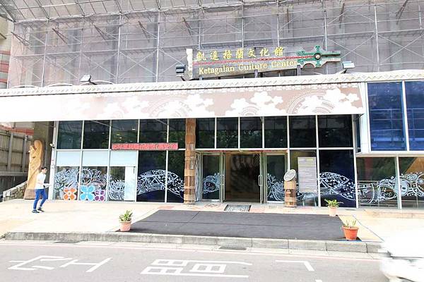 【台北旅遊】北投一日遊-溫泉旅遊之行、博物館、地熱谷