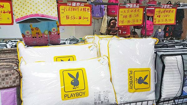 【比網路書店更便宜】暢銷新書、兒童書、工具書全面下殺６９折，流行背包、後背包全面下殺３折起。新竹活力廣場特賣會