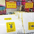 【比網路書店更便宜】暢銷新書、兒童書、工具書全面下殺６９折，流行背包、後背包全面下殺３折起。新竹活力廣場特賣會