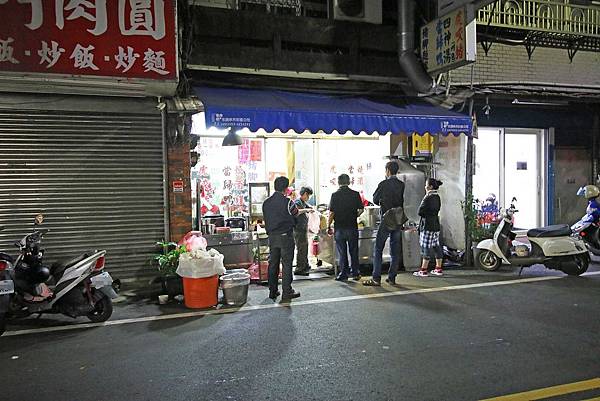 【新竹美食】納味飲食店-比拳頭還大的豬腳麵線-宵夜美食