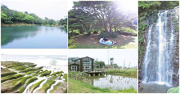 台北及新北市好玩的旅遊景點、觀光景點、觀光工廠、戶外夜景、約會聖地、室內展覽、家庭出遊景點 台北及新北市好玩的旅遊景點、觀光景點、觀光工廠、戶外夜景、約會聖地、室內展覽、家庭出遊景點