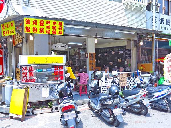 【桃園美食】職人炭烤吐司-超級爆漿起士炭烤吐司 【桃園美食】職人炭烤吐司-超級爆漿起士炭烤吐司