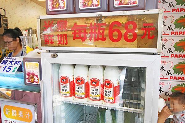 【蘆洲美食】YAMI飲料店-超便宜30元木瓜牛奶
