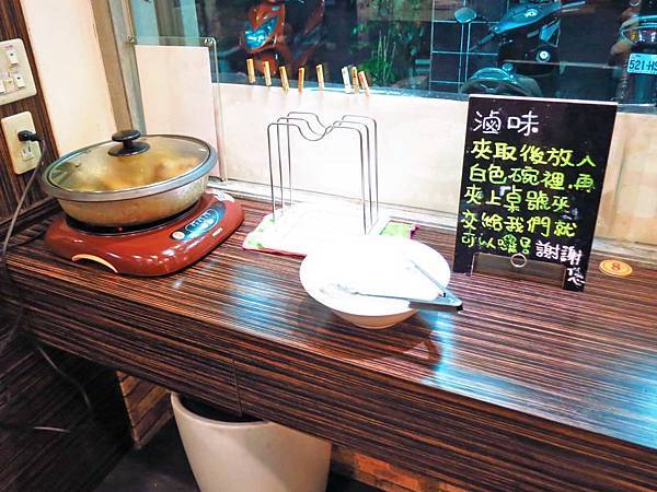 【永和美食】吃吃吃麵飯館-隱藏在巷弄的美食餐廳