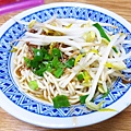 【台北萬華美食】阿華的店-傳統古早味巷弄美食