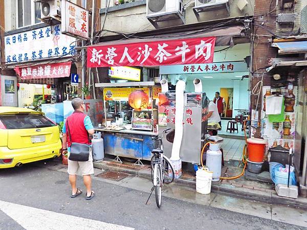 【台北美食】新營人牛肉-平價版的台灣牛肉美食 【台北美食】新營人牛肉-平價版的台灣牛肉美食