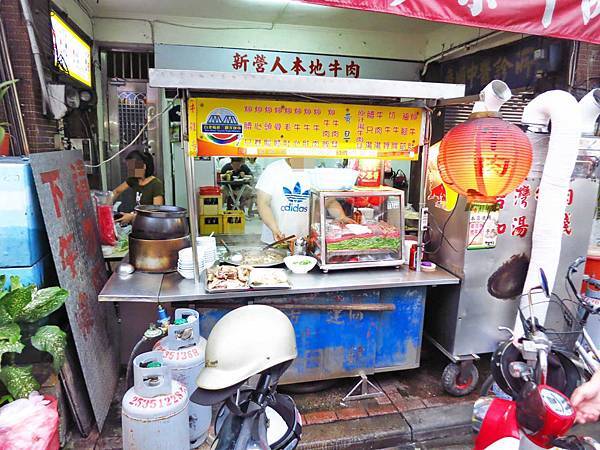 【台北美食】新營人牛肉-平價版的台灣牛肉美食 【台北美食】新營人牛肉-平價版的台灣牛肉美食
