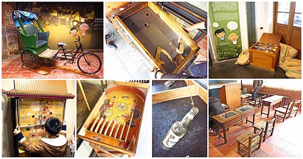 【台北旅遊】剝皮寮歷史街區-走回舊時代的榮景 【台北旅遊】剝皮寮歷史街區-走回舊時代的榮景