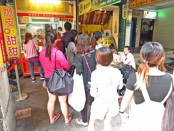 【台北美食】脆皮鮮奶甜甜圈-台灣創新口味甜甜圈