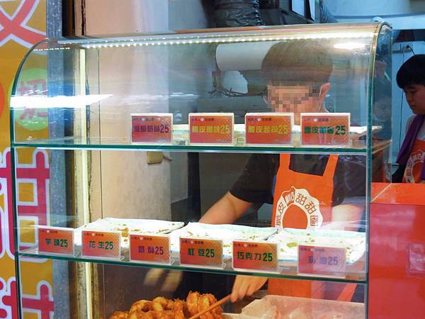 【台北美食】脆皮鮮奶甜甜圈-台灣創新口味甜甜圈