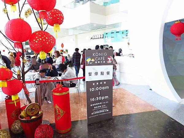 【桃園旅遊】金格食品-親子DIY脆餅小木屋