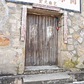 【馬祖旅遊】北竿風情畫Day1-塘岐村、后沃觀海長堤、06及08據點