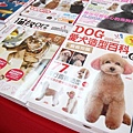 【比網路書店更便宜】暢銷新書、兒童書、工具書全面下殺６９折，流行背包、後背包全面下殺１折起。苗栗竹南特賣會