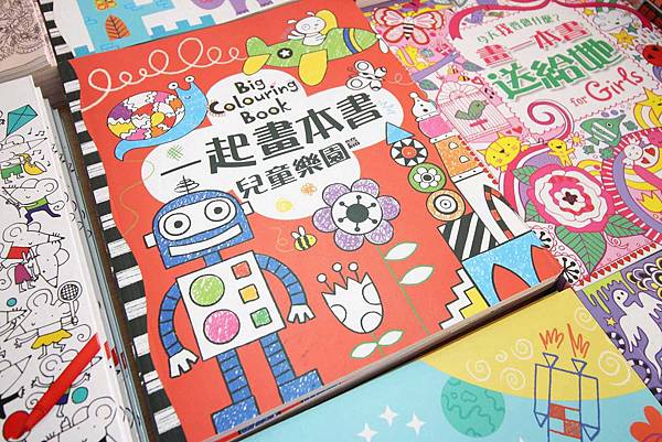 【比網路書店更便宜】暢銷新書、兒童書、工具書全面下殺６９折，流行背包、後背包全面下殺１折起。苗栗竹南特賣會