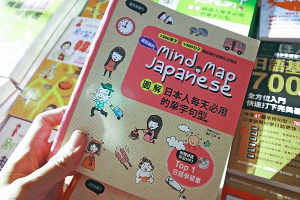 【比網路書店更便宜】暢銷新書、兒童書、工具書全面下殺６９折，流行背包、後背包全面下殺１折起。苗栗竹南特賣會