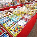 【比網路書店更便宜】暢銷新書、兒童書、工具書全面下殺６９折，流行背包、後背包全面下殺１折起。苗栗竹南特賣會