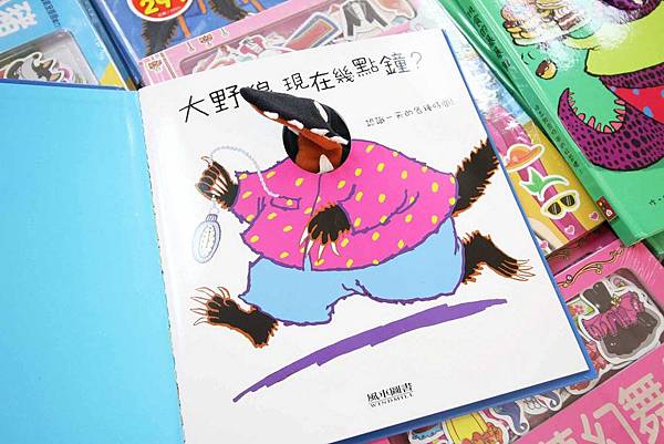 【比網路書店更便宜】暢銷新書、兒童書、工具書全面下殺６９折，流行背包、後背包全面下殺１折起。苗栗竹南特賣會