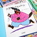 【比網路書店更便宜】暢銷新書、兒童書、工具書全面下殺６９折，流行背包、後背包全面下殺１折起。苗栗竹南特賣會