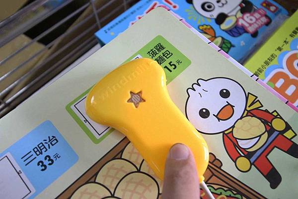 【比網路書店更便宜】暢銷新書、兒童書、工具書全面下殺６９折，流行背包、後背包全面下殺１折起。苗栗竹南特賣會