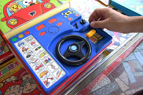 【比網路書店更便宜】暢銷新書、兒童書、工具書全面下殺６９折，流行背包、後背包全面下殺１折起。苗栗竹南特賣會