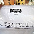 【比網路書店更便宜】暢銷新書、兒童書、工具書全面下殺６９折，流行背包、後背包全面下殺１折起。苗栗竹南特賣會