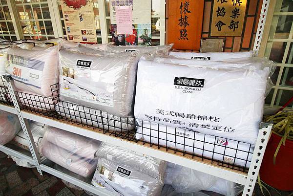 【比網路書店更便宜】暢銷新書、兒童書、工具書全面下殺６９折，流行背包、後背包全面下殺１折起。苗栗竹南特賣會