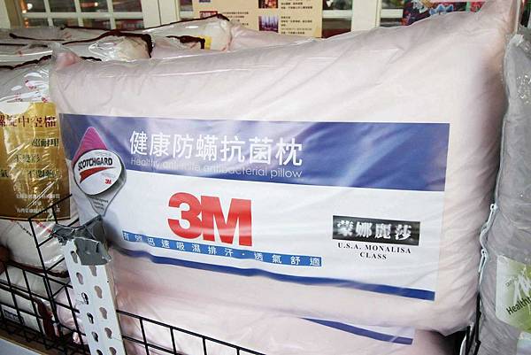 【比網路書店更便宜】暢銷新書、兒童書、工具書全面下殺６９折，流行背包、後背包全面下殺１折起。苗栗竹南特賣會