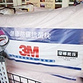 【比網路書店更便宜】暢銷新書、兒童書、工具書全面下殺６９折，流行背包、後背包全面下殺１折起。苗栗竹南特賣會