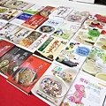 【比網路書店更便宜】暢銷新書、兒童書、工具書全面下殺６９折，流行背包、後背包全面下殺１折起。苗栗竹南特賣會