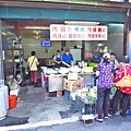 【板橋美食】興隆菜市場肉圓-江子翠捷運站便宜又好吃的肉圓