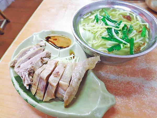 【桃園美食】鴨肉榮-早餐、中午、晚餐、宵夜24小時都能吃到的美味 【桃園美食】鴨肉榮-早餐、中午、晚餐、宵夜24小時都能吃到的美味