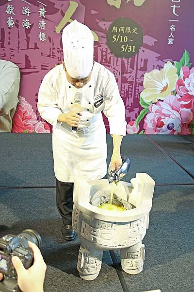 【台北餐廳】台北47名人宴-重現失傳70年民國精品菜