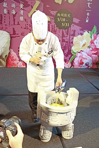 【台北餐廳】台北47名人宴-重現失傳70年民國精品菜