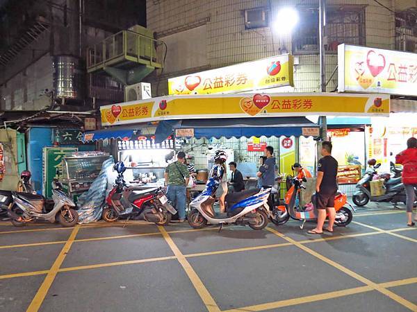 【蘆洲美食】九芎街炒麵店-香味四溢的炒飯炒麵店 【蘆洲美食】九芎街炒麵店-香味四溢的炒飯炒麵店