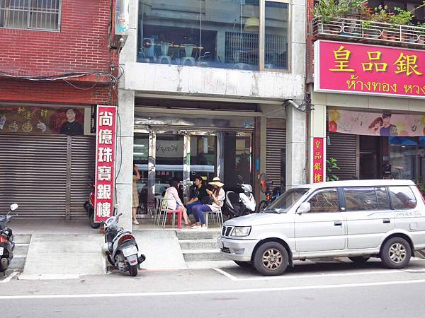 【桃園餐廳】李西餐廳caf'e de M&L-無招牌低調的爆漿炸雞