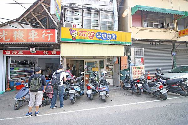 【新竹美食】阿婆早餐麵店-超大份量學生最愛的早餐店