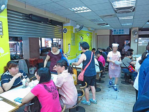 【台北美食】以利泡泡冰-經典老字號冰店