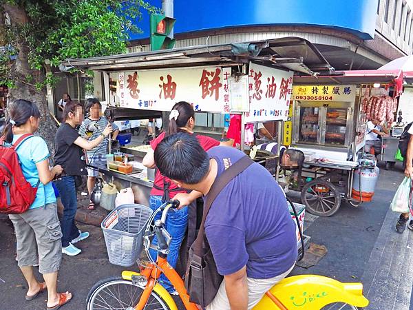 【台北美食】以利泡泡冰-經典老字號冰店