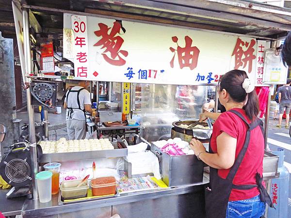 【台北美食】以利泡泡冰-經典老字號冰店