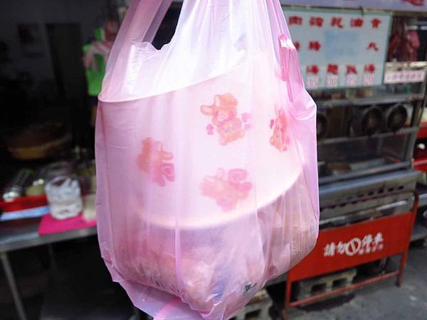 【新莊美食】福樂街油飯-巷弄裡的銅板美食